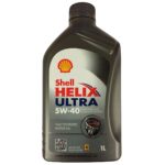 Shell